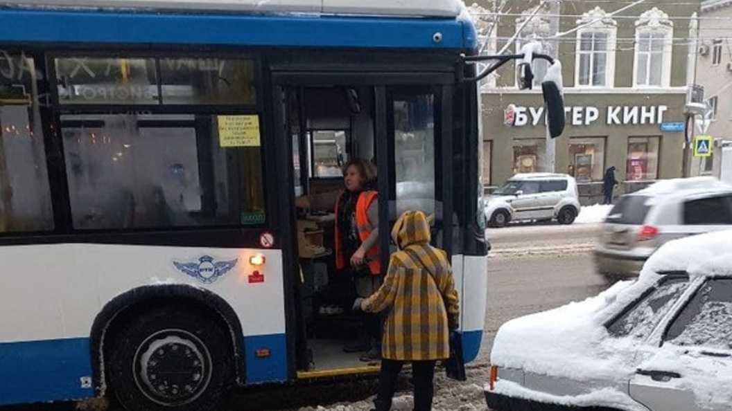 Погода в ростове 4 декабря