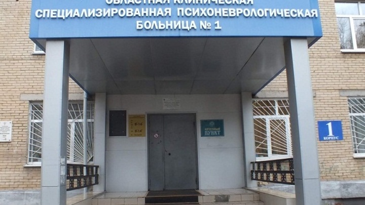 В Ростовской области педофил может избежать уголовного наказания