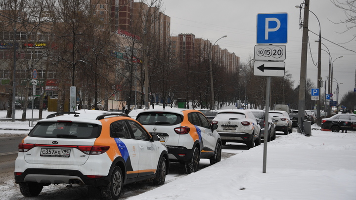 Где и почему повышает стоимость парковочных мест мэрия Москвы