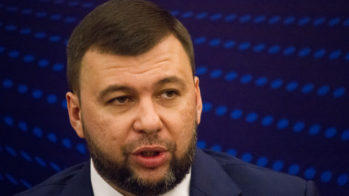 Украина использует оружие из США при обстрелах Донецка — Пушилин