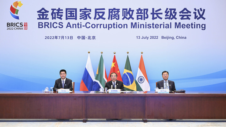 Русский МИД указал на значение желания Венесуэлы присоединиться к БРИКС