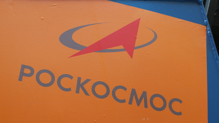 Убытки Роскосмоса: Глава госкорпорации назвал причину потери 50 млрд рублей