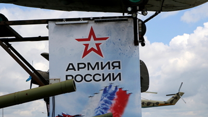 Ситуация в Харьковской области 27 мая: наступление, прорыв обороны – новости с фронта