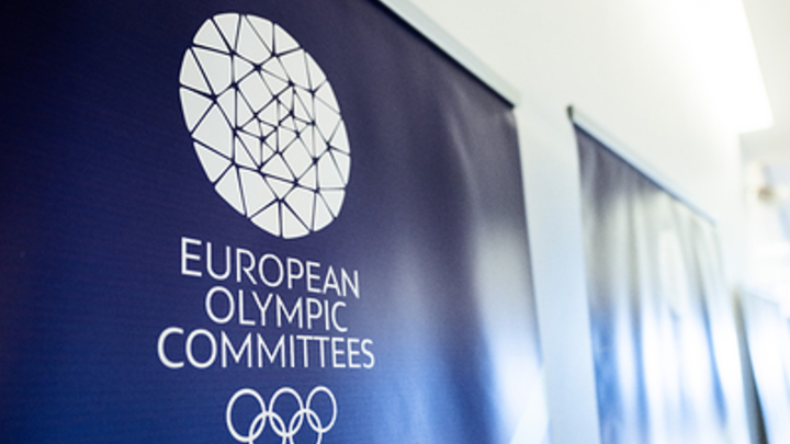 Олимпиады не будет. Отмена произошла в последний момент