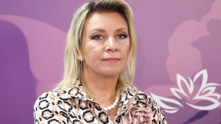 Захарова рассказала об опасной красоте русских женщин
