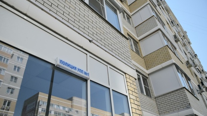 В Краснодаре для работы участковых выделили еще одно благоустроенное помещение