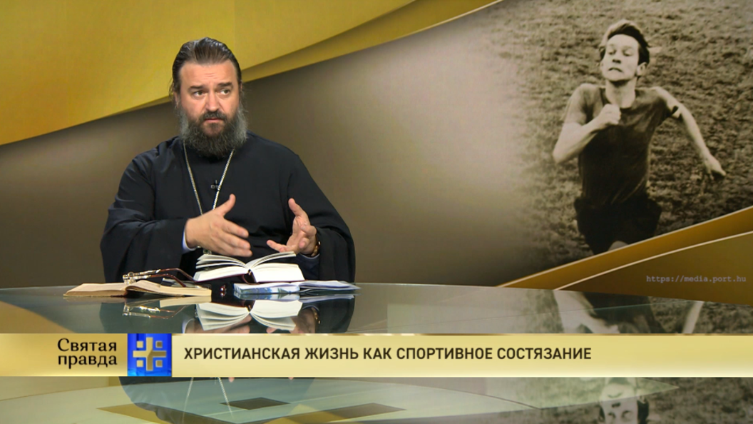 Проповедь всех святых ткачев
