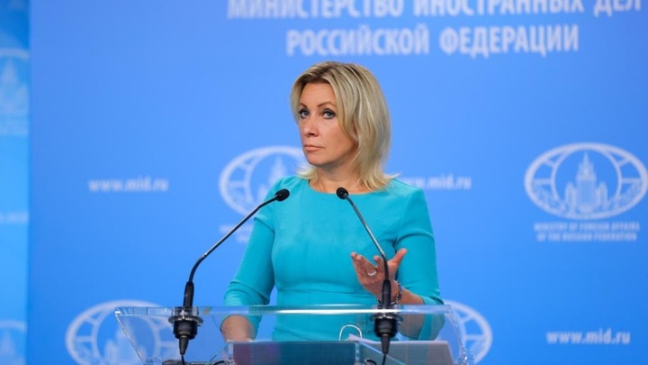 Захарова заявила о появлении людей Х: Чудовищные метаморфозы, которые навязывают под видом свободы