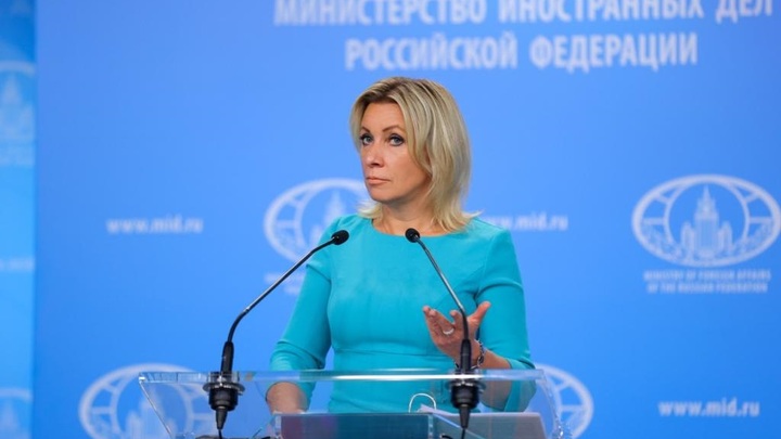 Захарова высмеяла главу Госдепа США: Так с лучшими друзьями не поступают