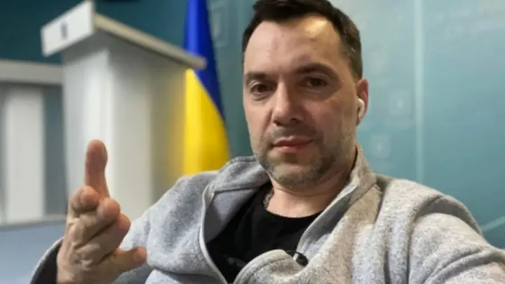 Ядерный удар по России: экс‑советник Зеленского озвучил потенциальные цели. Что он сказал?