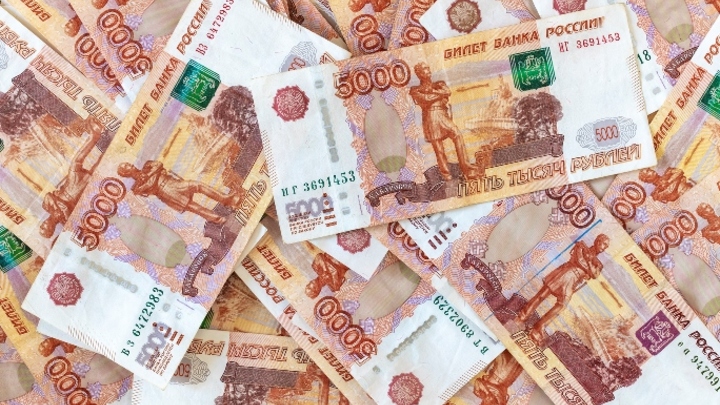 В Кузбассе пенсионерку вместо компенсации денег лишили 500 тысяч рублей