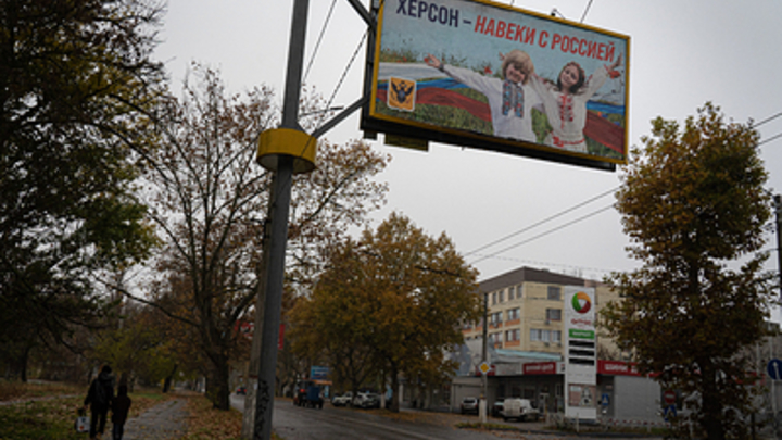 Прилёты в Херсоне: Местные власти сообщают о звуках взрывов