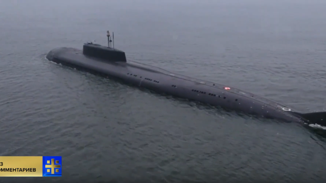 РИА Новости" узнало о передаче ВМФ двух атомных подлодок - РБК