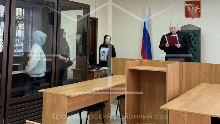 Жительница Свердловской области получила большой срок за кофемолку с наркотиками
