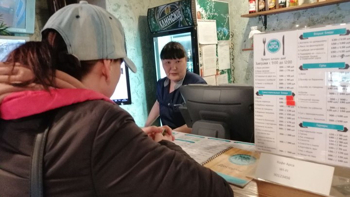 Несоблюдение антикороновирусных норм выявили в читинском кафе