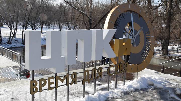 В Кургане благоустройство ЦПКиО подрядчики заканчивают под снегом