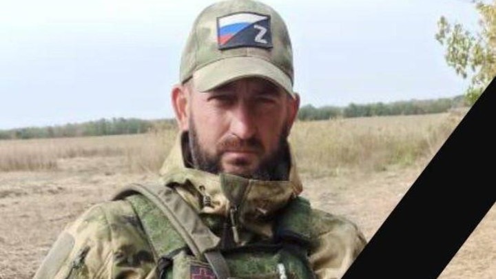Владимирская область простилась с погибшим в зоне СВО Василием Воскобойниковым