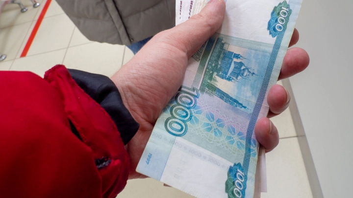 Риэлторы предложили запретить покупку квартир за наличные