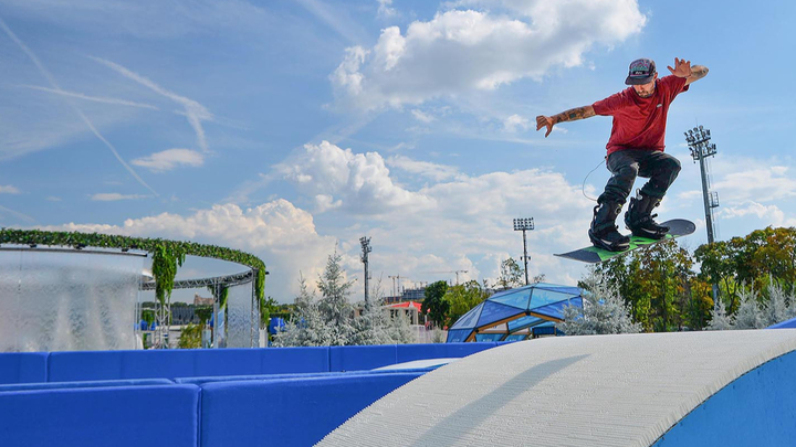 Посетителей площадки Московского урбанфорума в Лужниках научат кататься на сноуборде