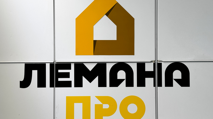 Глава «Лемана ПРО» Марина Фытова: импорт гвоздей из Китая дешевле