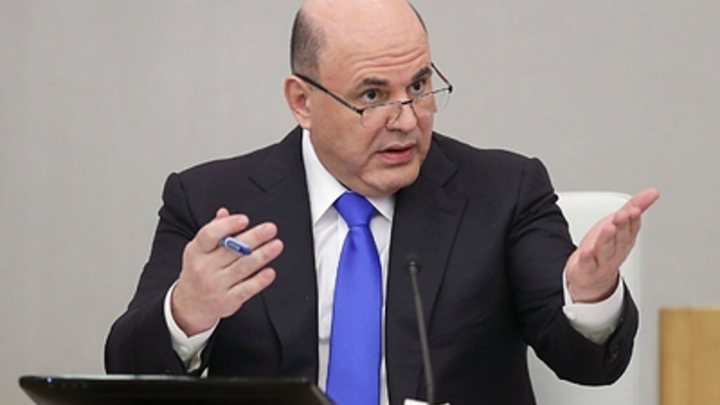 Кабмин поддержит трудовую мобильность в России: Мишустин назвал меры поддержки