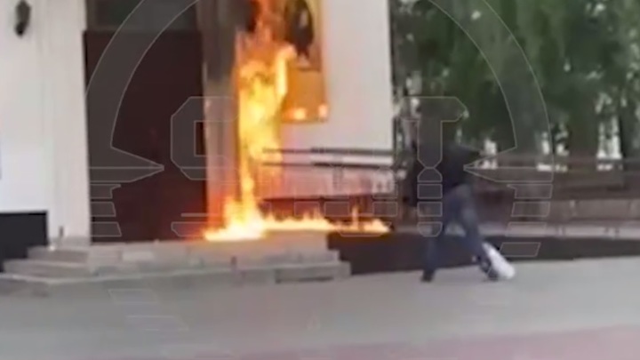 Полиция задержала поджигателя храма в Тюмени