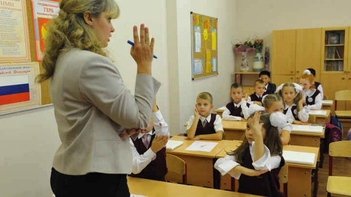 Учителям укажут: Предъявите удостоверение