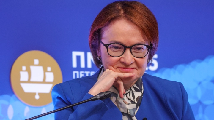 Это достижение: Делягин признал успех Набиуллиной. Поставленная цель перевыполнена