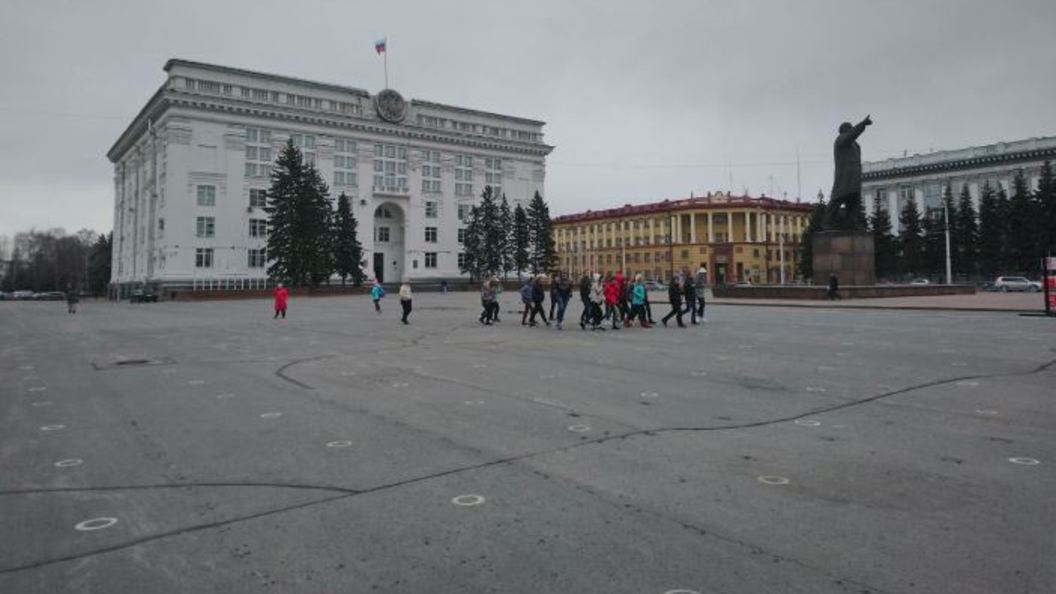 Кузбасс переименовать в куz басс.