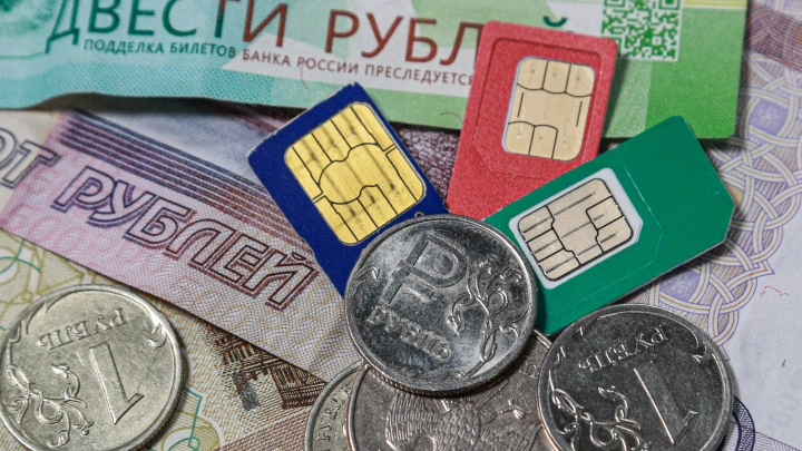 Сим-своппинг и двойной агент: эксперт назвал новые способы мошенничества