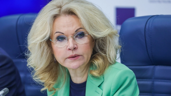 Голикова предложила пересмотреть условия семейной ипотеки