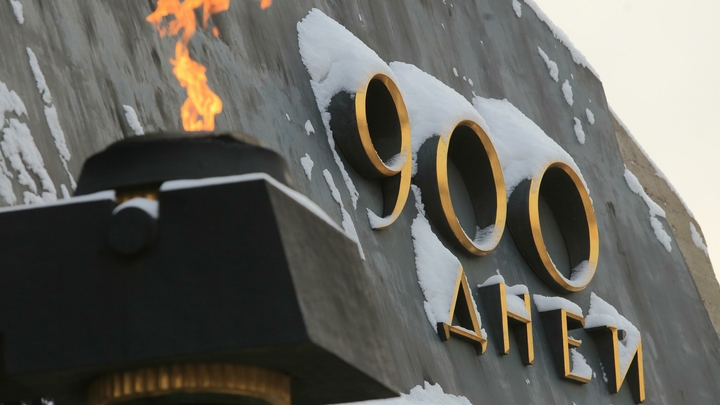 Немцы узнали о блокаде Ленинграда лишь спустя десятилетия