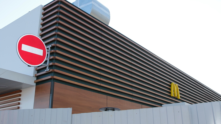 Наши курицы, наши котлеты: В Москве оценили перспективы McDonald's