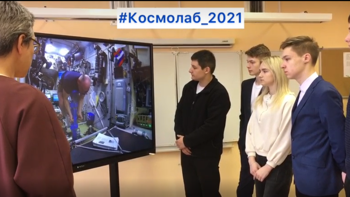 В Кинешме Ивановской области 1 сентября откроется детский технопарк