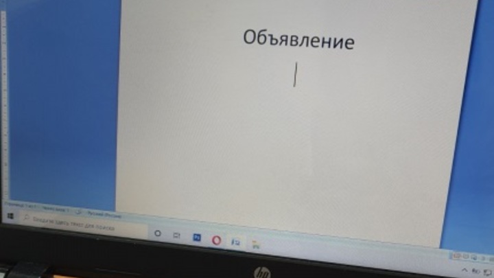 Житель Самары обманул жителя Сызрани с продажей видеокарты: Теперь он ответит за мошенничество