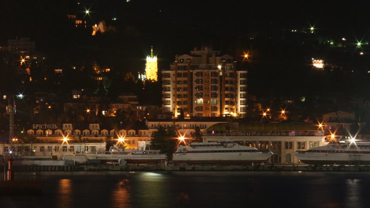 В Крыму объявили о национализации имущества Ахметова и Коломойского