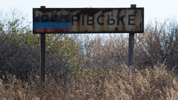 Не марионеткам, а посредникам: Американский дипломат по-своему решил вопрос границы на Донбассе