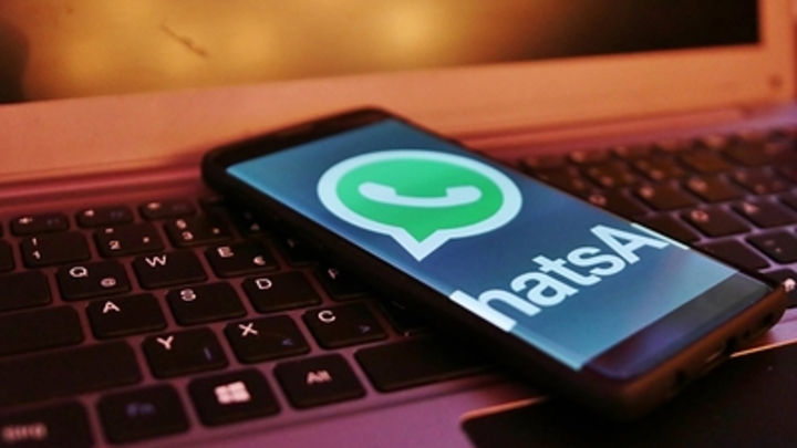 Переписки и фото в WhatsApp могут стать достоянием общественности - СМИ