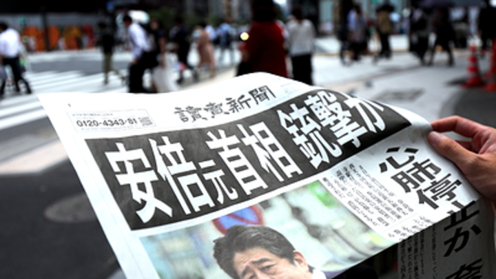 Покушение на Синдзо Абэ ошеломило русских