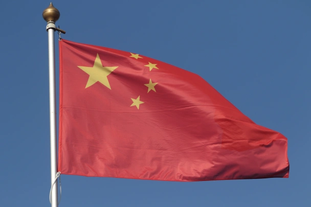Бывшего главу Bank of China лишили всех прав и приговорили к смертной казни