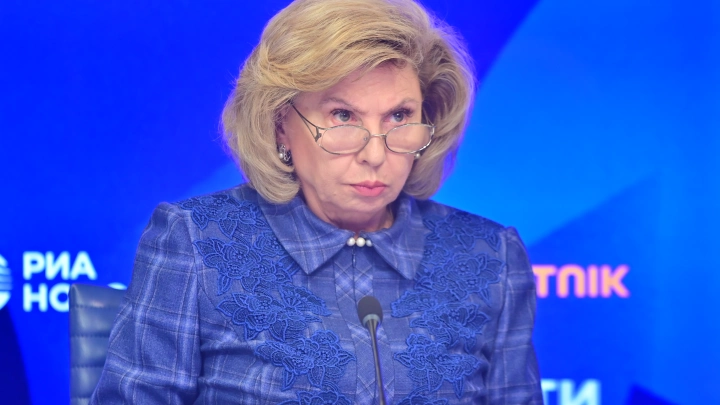 Москалькова назвала ВСУ нацистами и потребовала расследовать удар по школе-интернату в Судже