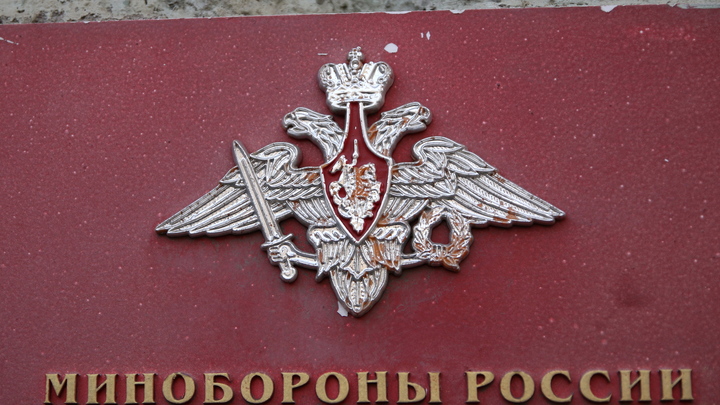 Подробности от Минобороны: массированный удар пришелся по объектам военного управления Украины