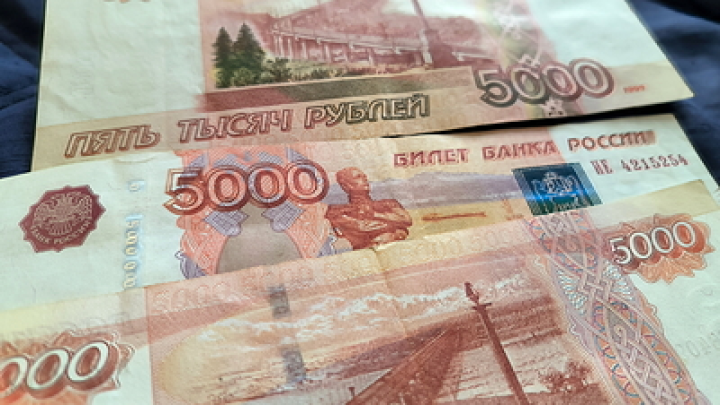 Экономист Ермилова: ждем плавную девальвацию без обвала рубля