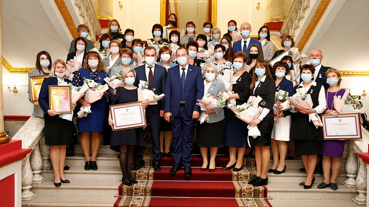 Звания «Заслуженный учитель Кубани» получили 17 педагогов края