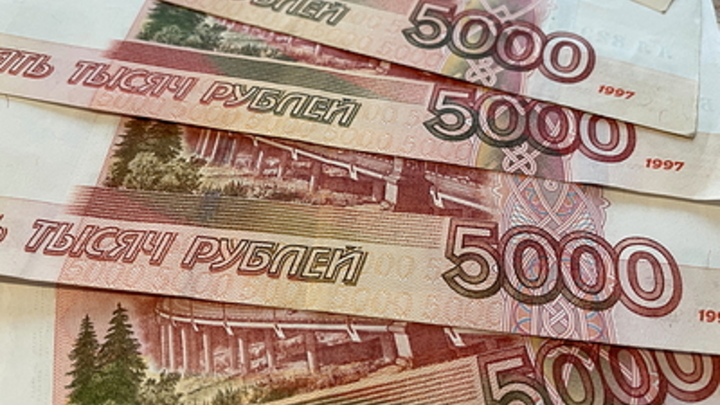 Автомобилистам грозит новый штраф до 30 тысяч рублей