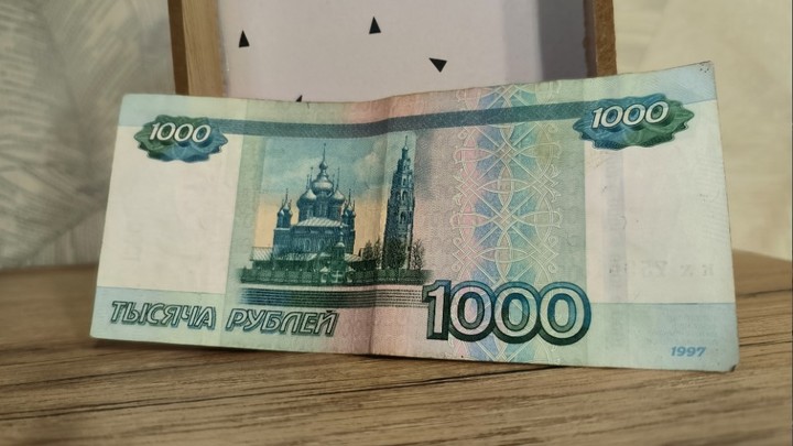 В России продолжает снижаться уровень бедности - Росстат