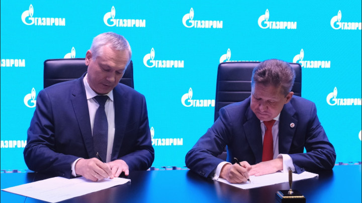 Новосибирская область и «Газпром» вдвое увеличили число населённых пунктов в программе газификации