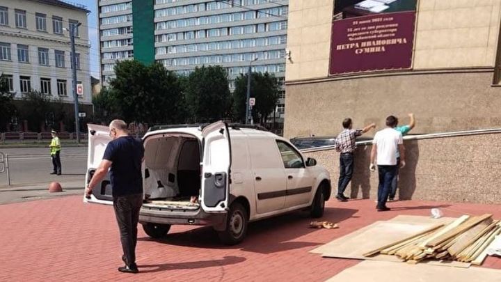 Краевед объяснил, почему памятник губернатору Сумину в Челябинске делают незаконно