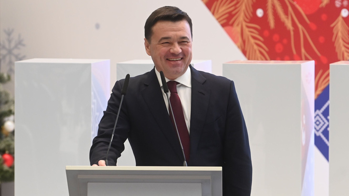 Что скажет губернатор Московской области жителям