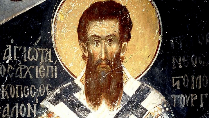 Самая главная молитва. Святитель Григорий Палама. Православный календарь на 20 марта